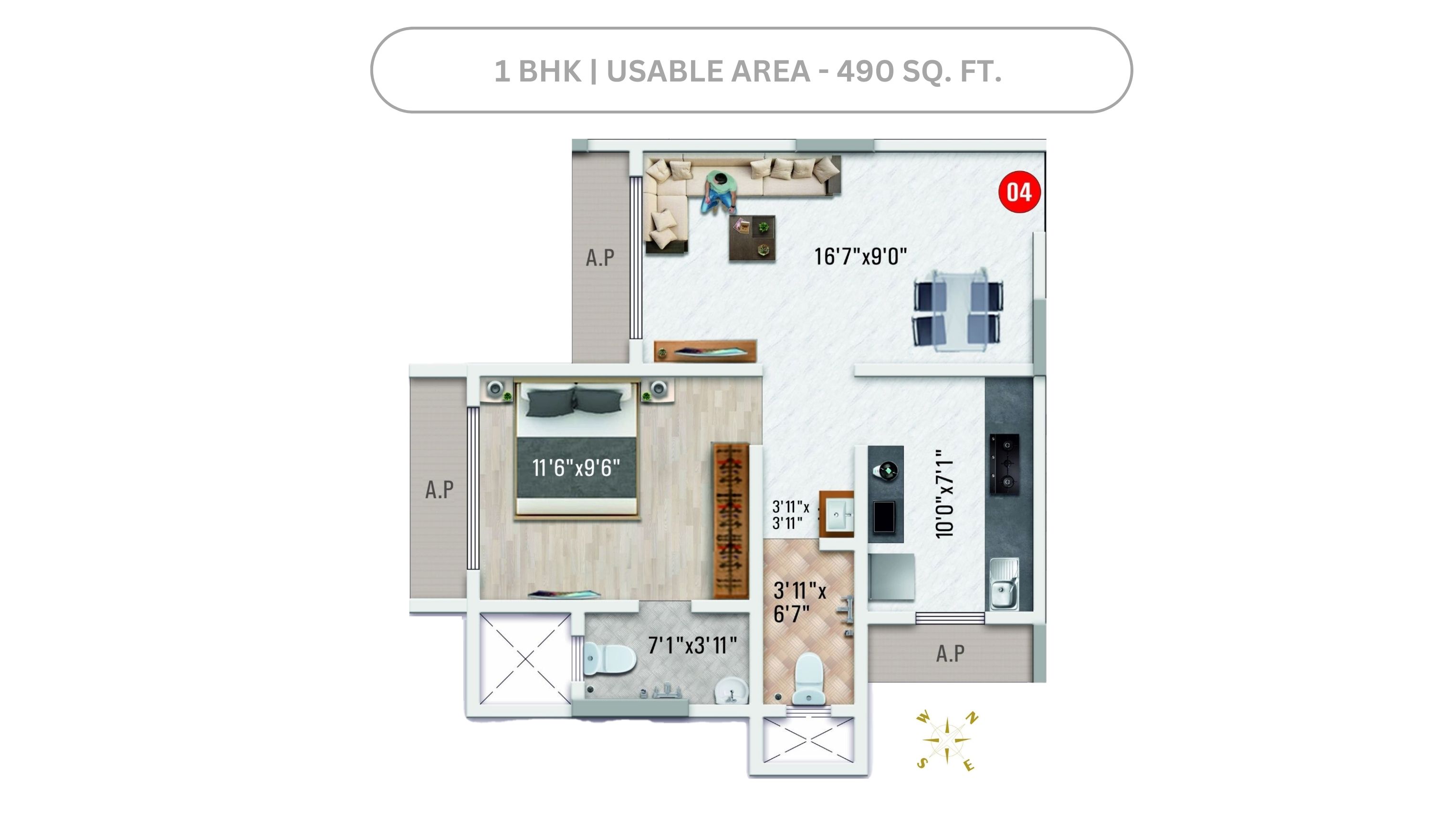 Image unit1