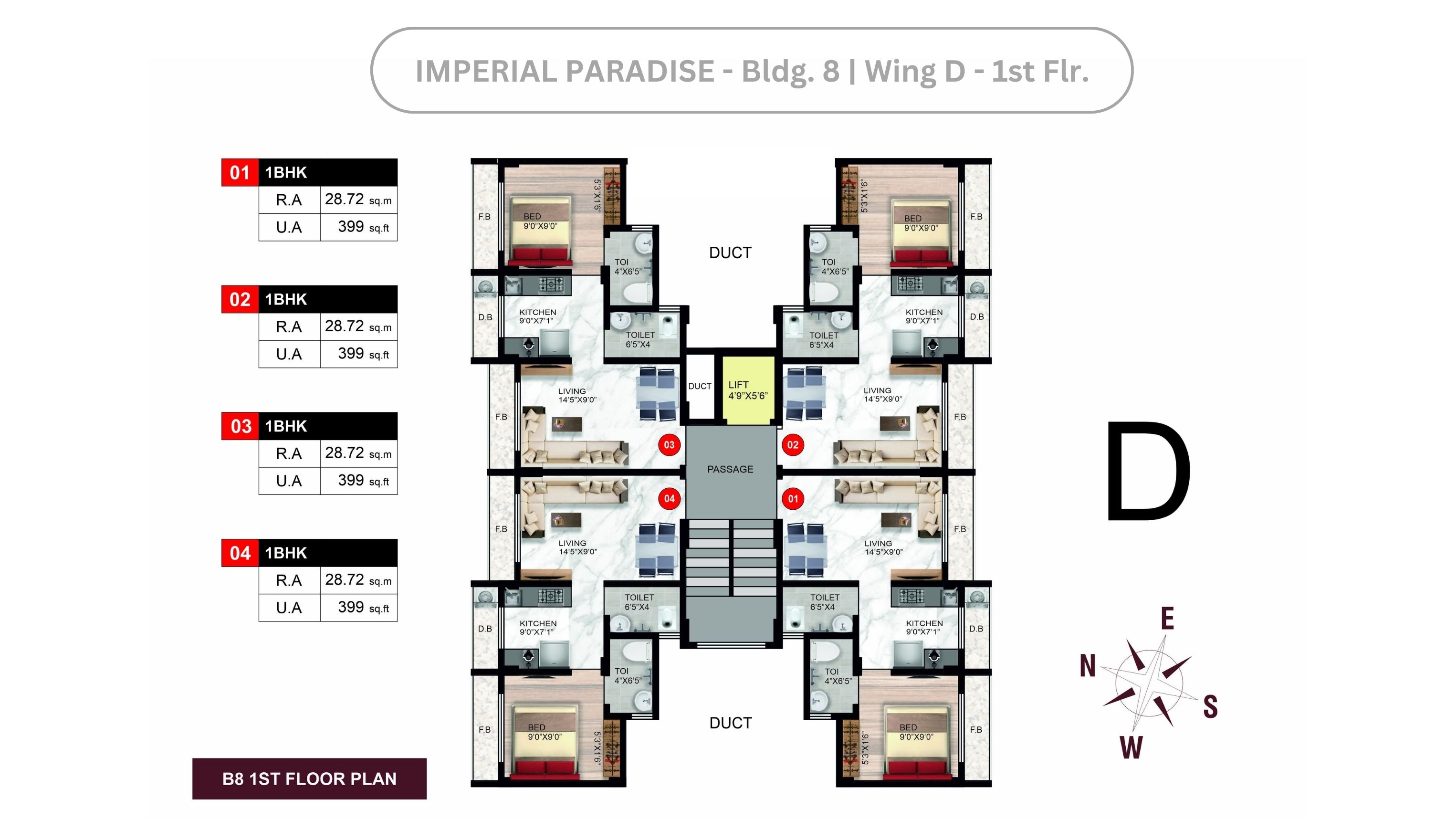 Image floor11