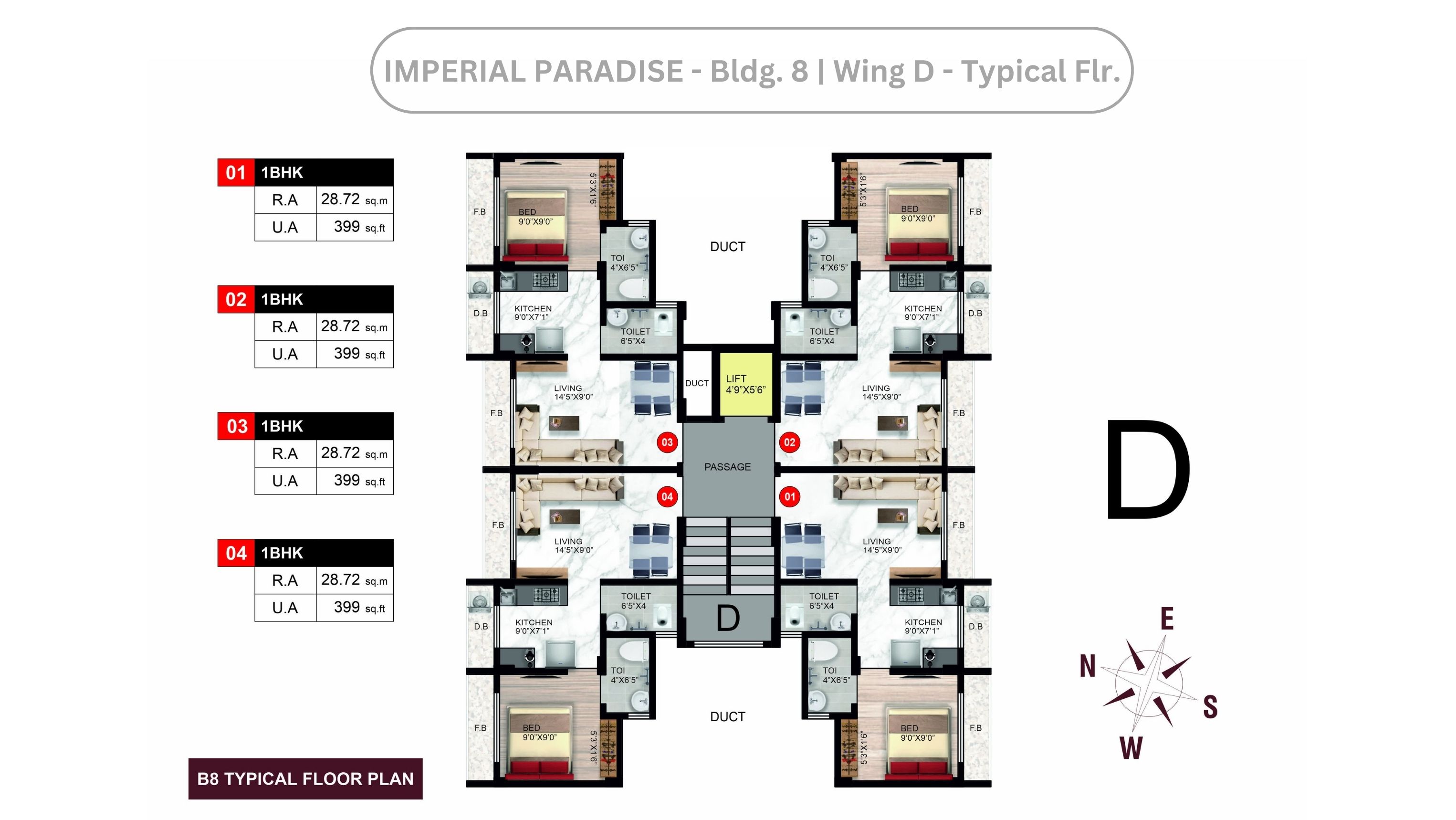 Image floor12
