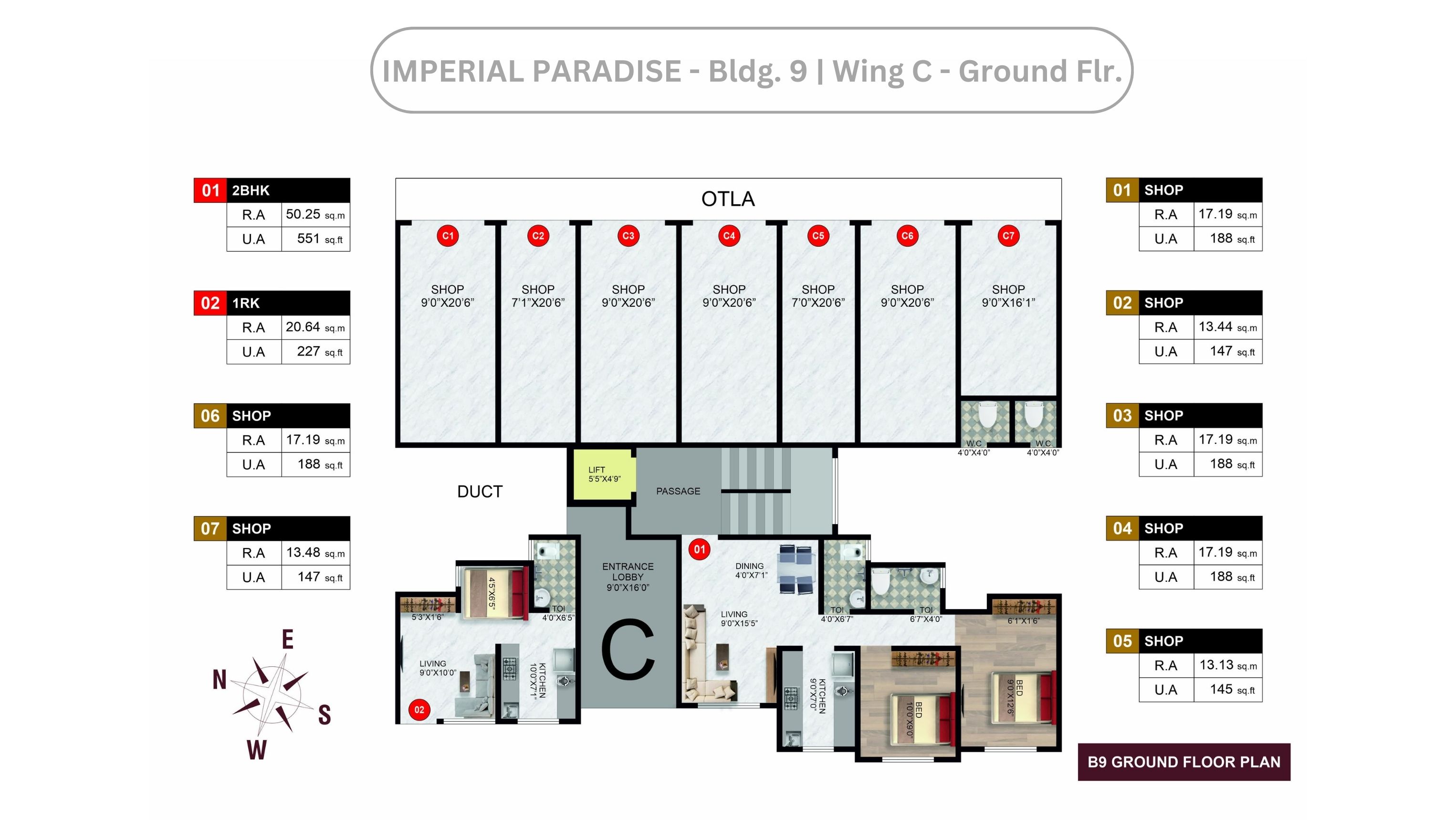 Image floor19