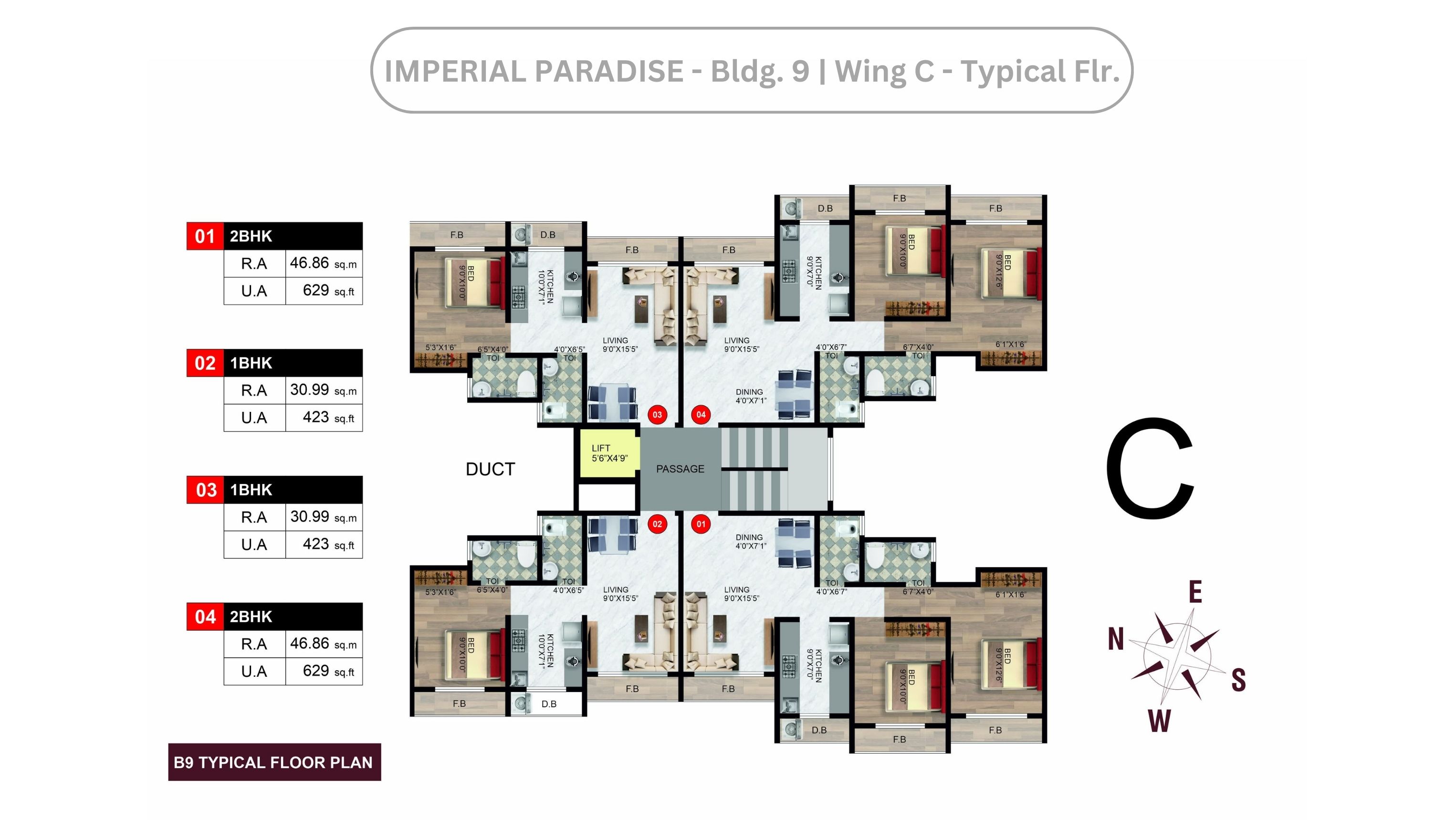 Image floor21