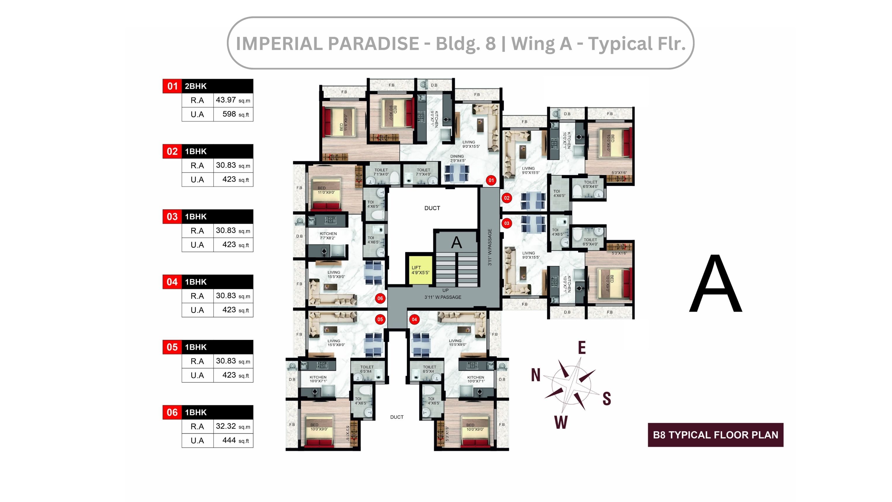 Image floor3