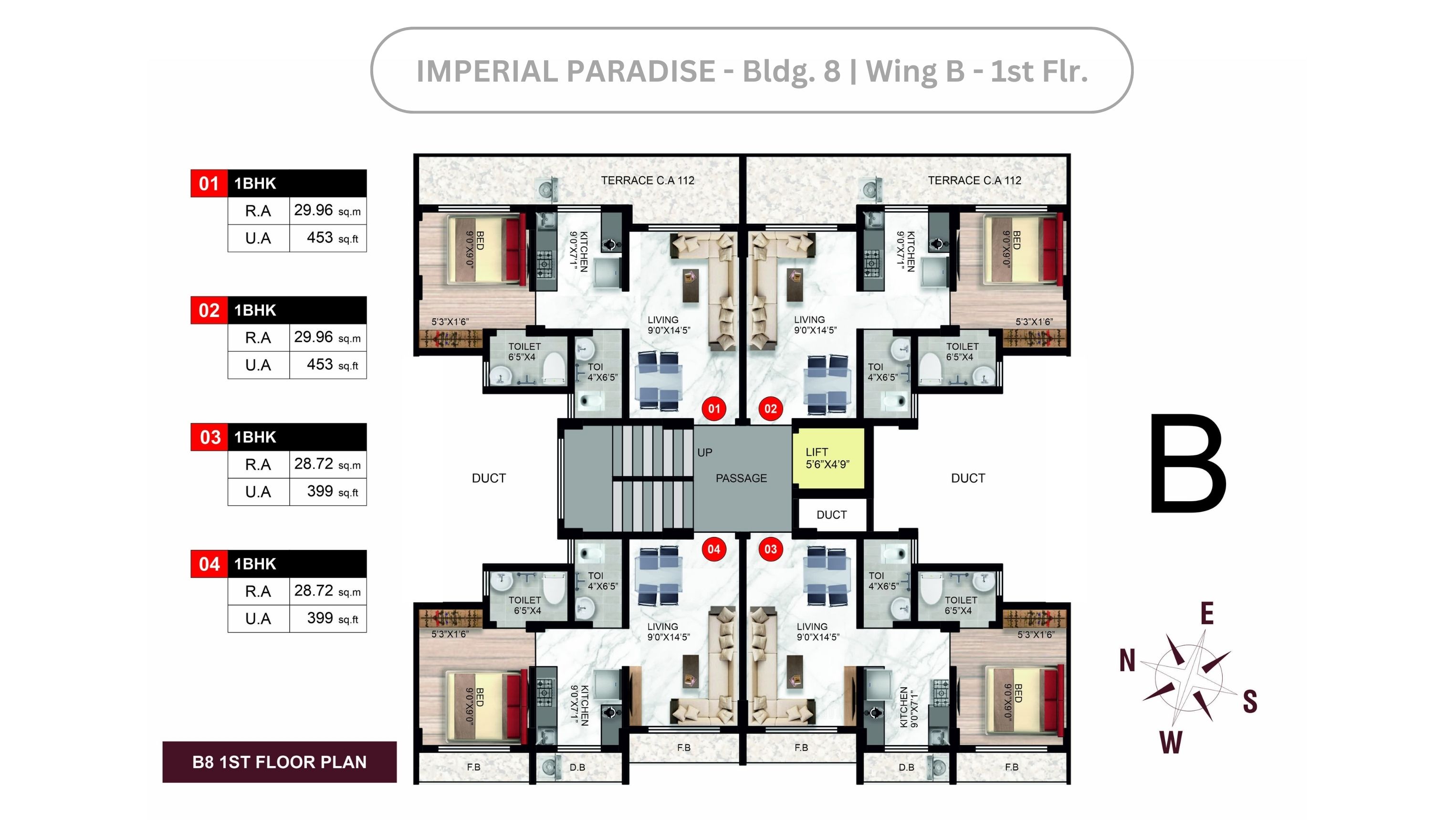 Image floor5