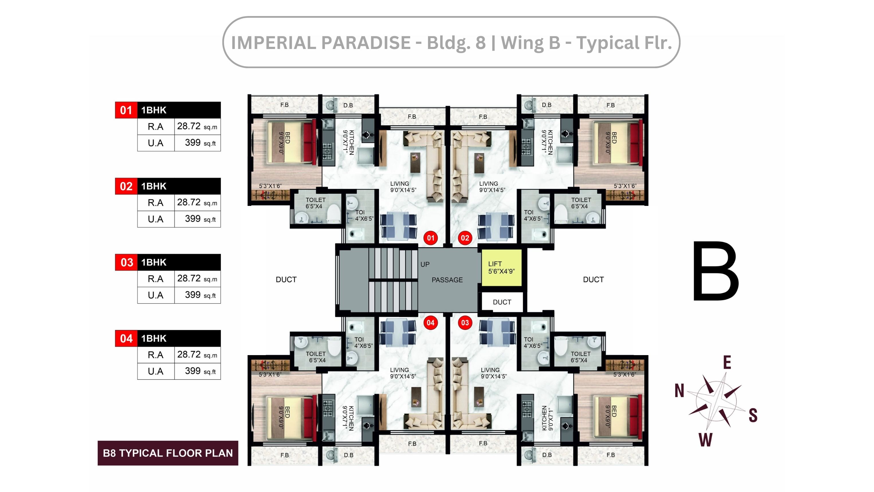 Image floor6